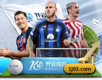 球盟会(中国)官方网站的故事 - 体育资讯内容服务